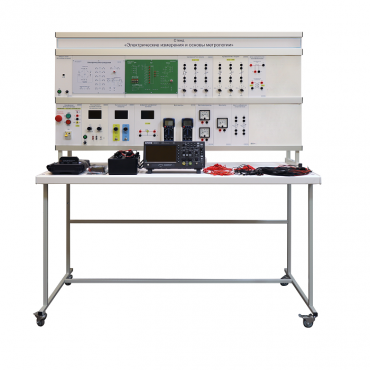Стенд «Электрические измерения и основы метрологии» - «globural.ru» - Можайск