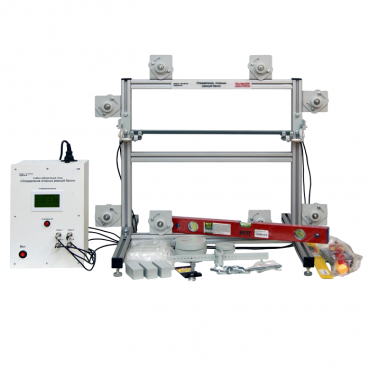 Учебно-лабораторный стенд «Определение опорных реакций балок» - «globural.ru» - Можайск