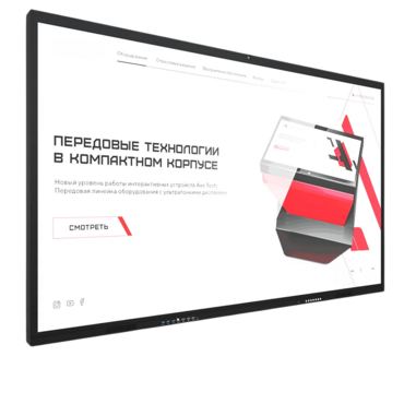 Интерактивная панель Dragon X 55" - «globural.ru» - Можайск