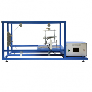 Учебный лабораторный комплекс «Определение моментов инерции методом однониточного подвеса»  - «globural.ru» - Можайск