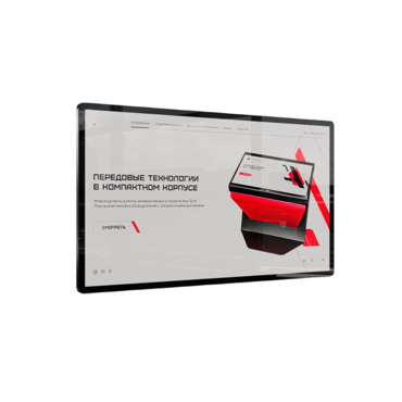 Интерактивная панель Union 32" - «globural.ru» - Можайск