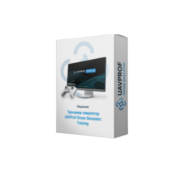 Симулятор для ручных полетов - «globural.ru» - Можайск