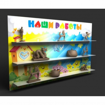 Стенд "Наши работы" №2 - «globural.ru» - Можайск