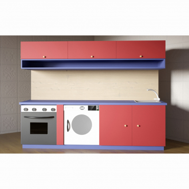 Детская кухня «Забава» - «globural.ru» - Можайск