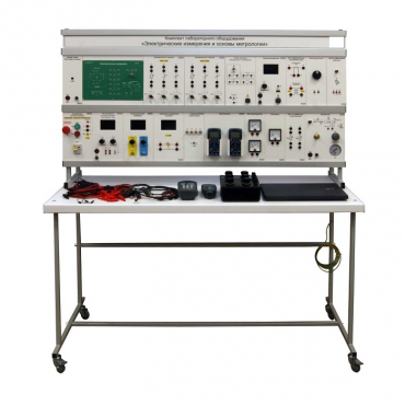 Комплект лабораторного оборудования «Электрические измерения и основы метрологии» - «globural.ru» - Можайск