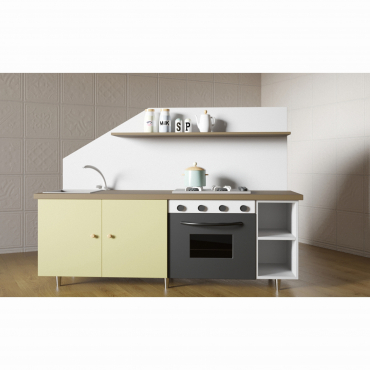 Детская кухня «Есения» - «globural.ru» - Можайск