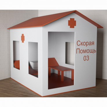 Игровой домик «Скорая помощь» - «globural.ru» - Можайск