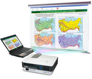 Диск с электронными плакатами, презентациями (электронный учебник) по геoграфии Природа и население России (74 темы) - «globural.ru» - Можайск