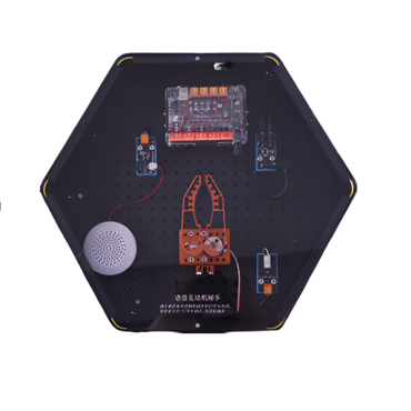 Модуль интерактивный "Роботизированный захват с голосовым управлением" - «globural.ru» - Можайск