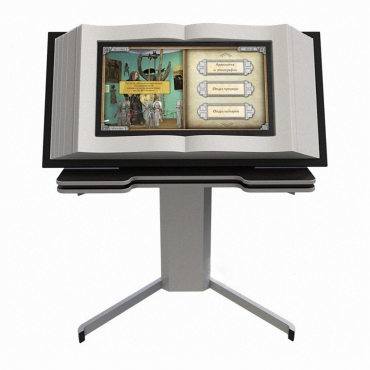 Мультимедийная интерактивная книга на подъемном устройстве 24" - «globural.ru» - Можайск