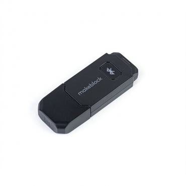 Модуль для беспроводного управления и программирования Bluetooth Dongle - «globural.ru» - Можайск