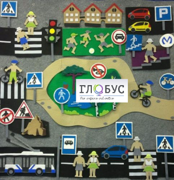 Конструктор "Правила дорожного движения" - «globural.ru» - Можайск