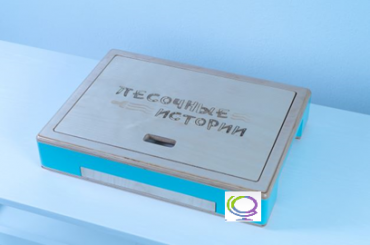 Световой стол-планшет "Песочные истории" - «globural.ru» - Можайск