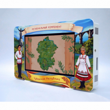 Региональный компонент «Чувашская Республика» 25" - «globural.ru» - Можайск