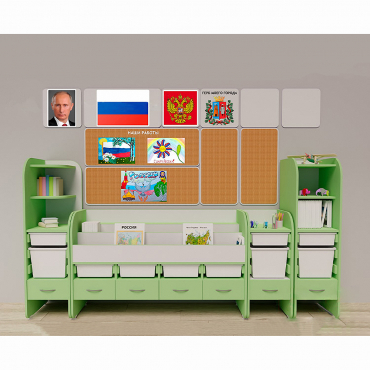 Уголок патриотического воспитания для дошкольников "Россия" Максимальный - «globural.ru» - Можайск